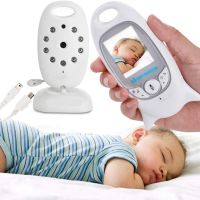 Smart Baby VB601 Wireless Baby Monitor with 2 Inch Screen, Rechargeable Color Night Vision Camera with Two-way Communication and Thermometer VB-601