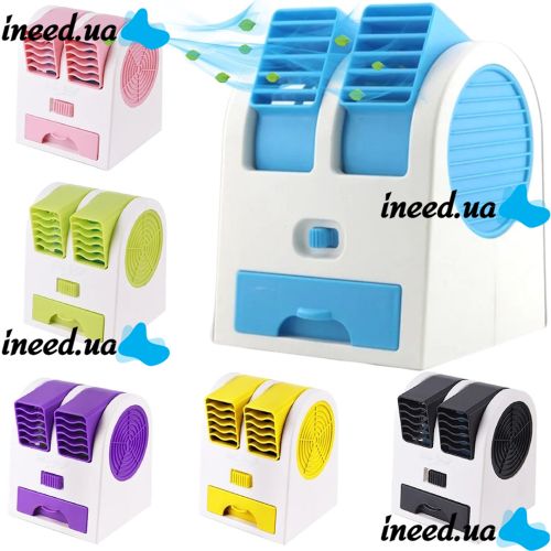 Мини кондиционер с увлажнителем Mini Fan HB-0199 настольный портативный вентилятор, увлажнитель охладитель воздуха для дома и офиса 2.5W USB HB-168