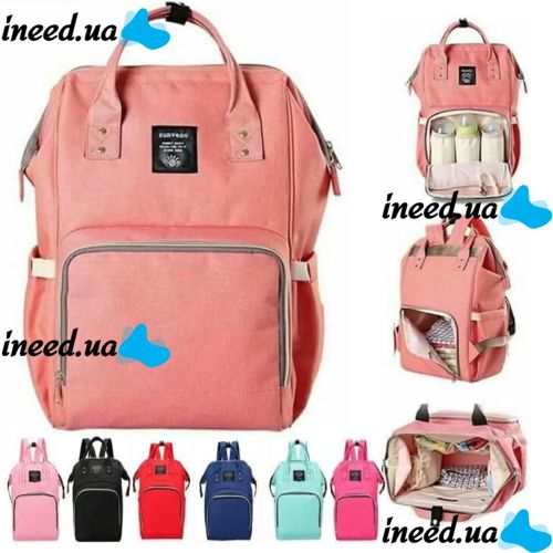 Сумка органайзер для мамы LeQueen Mummy Bag для коляски, рюкзак для мам водостойкий с термокарманами для бутылочек Living Traveling Shar