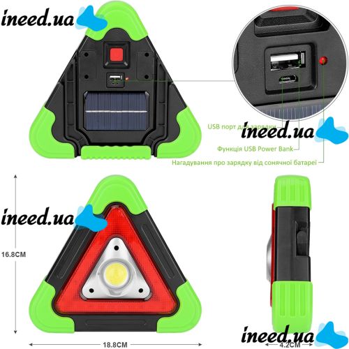Аварийный свет Hurry Bolt Emergency Hazart Light HB-6609T автомобильный знак аварийной остановки со светодиодным фонарем и солнечной батареей microUSB