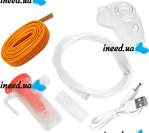 Компрессионный небулайзер с маской Compressed Atomizer JSL-W310 10 мл портативный ручной ингалятор с насадками 5 кПа распылитель для ингаляций от USB