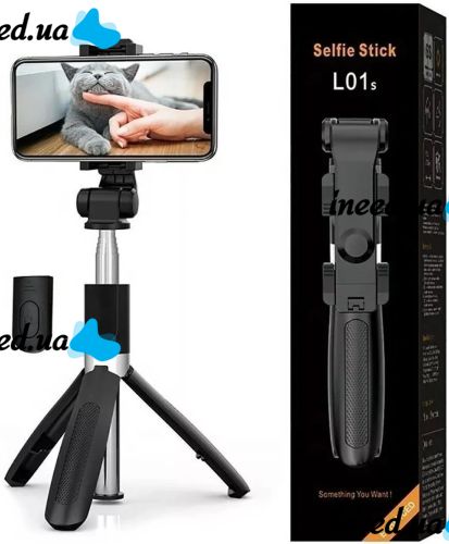 Селфи палка штатив Selfie Stick L01 70 см телескопический трипод для селфи, монопод тренога с держателем для телефона с пультом Bluetooth L-01
