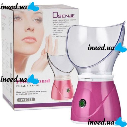 Паровая сауна для лица Professional Facial Steamer BY-1078 с ионизатором и регулированием пара, распариватель для чистки кожи, прибор для ингаляций