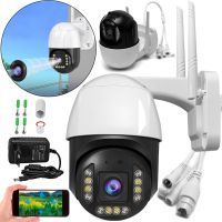 Wireless Outdoor IP Surveillance Camera Wifi Smart Net Camera V380 Pro for 4G SIM Card Video Camera with Night Shooting and 3MP Motion Sensor