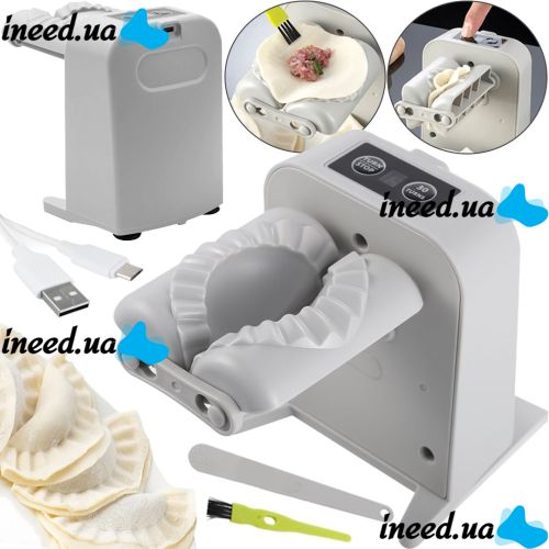 Автоматическая электрическая пельменница Electric Dumpling Machine LY-15 аппарат для лепки пельменей и вареников, пресс-форма для теста USB LY15