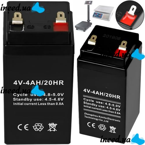 Аккумуляторная батарея Battery 4V 4.0Ah 20HR UKC 4A аккумулятор для игрушек, радиоприемников, кассовых аппаратов