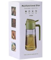 Диспенсер с распылителем для масла Multifunctional Oiler LY-643 470 мл стеклянная спрей бутылка с дозатором для уксуса и хранения жидких продуктов