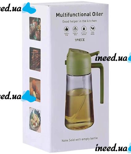 Диспенсер с распылителем для масла Multifunctional Oiler LY-643 470 мл стеклянная спрей бутылка с дозатором для уксуса и хранения жидких продуктов