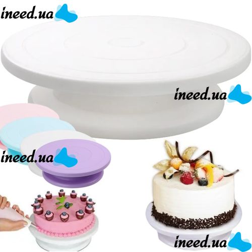 Вращающаяся подставка Cake Turntable для изготовления и декорирования торта 28 cм Тортовница, Поворотный стол поднос для украшения торта 360 градусов