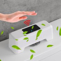 Инфракрасная кнопка слива унитаза Sensor Flushly LY-316 автоматический бесконтактный смыв воды, водонепроницаемый датчик для бачка туалета USB LY316