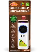 Напольный охладитель воздуха Bitek BT-5500 4000W кондиционер с пультом для охлаждения обогрева увлажнения с контейнером для льда на 2 л от сети Битек