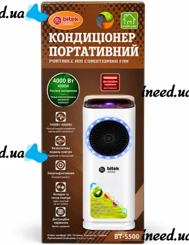 Напольный охладитель воздуха Bitek BT-5500 4000W кондиционер с пультом для охлаждения обогрева увлажнения с контейнером для льда на 2 л от сети Битек