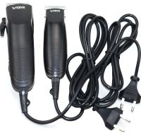 A set of two VGR V-023 2-in-1 rechargeable hair and beard clippers, a wired trimmer with a set of removable attachments in the V023 bag