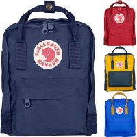 Школьный городской рюкзак Fjallraven Kanken Classic 16 л с отделением для ноутбука, Дорожный водонепроницаемый ранец портфель Канкен для школы