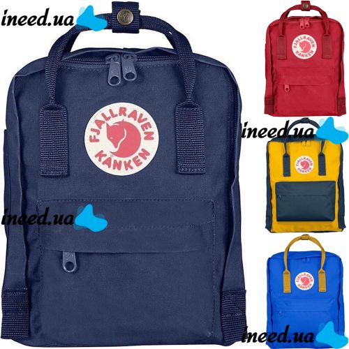 Школьный городской рюкзак Fjallraven Kanken Classic 16 л с отделением для ноутбука, Дорожный водонепроницаемый ранец портфель Канкен для школы