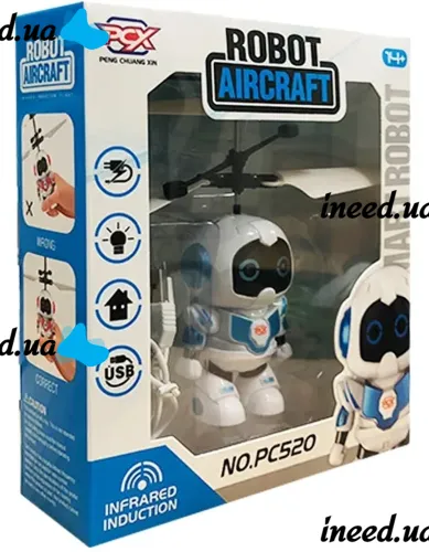 Летающий робот Robot Flying Aircraft VIATOYS PC520 летит за рукой, Индукционная летающая USB игрушка с сенсорным управлением от руки и подсветкой