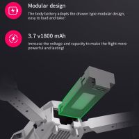 Универсальный дополнительный аккумулятор 4DRC V22 3.7v 1800mAh для квадрокоптера E88, E88 PRO, E99, E525, P5 PRO, Сменная батарея для дрона Черный