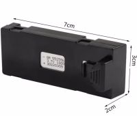 Универсальный дополнительный аккумулятор 4DRC V22 3.7v 1800mAh для квадрокоптера E88, E88 PRO, E99, E525, P5 PRO, Сменная батарея для дрона Черный