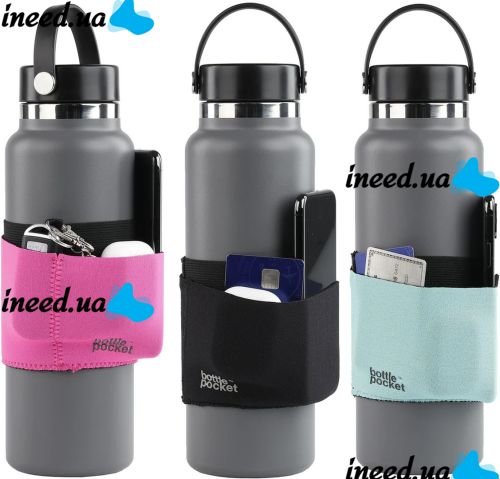 Чехол с карманом для спортивной бутылки Bottle Pocket до 1 л тканевый карман органайзер для хранения смартфона, ключей, карточек и наушников