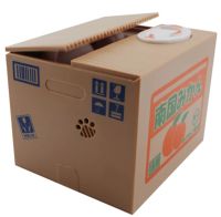 Детская интерактивная копилка Хитрый котик Mischief Saving Box на батарейках Копилка-сейф для денег кот воришка в коробке забирает монетку лапой