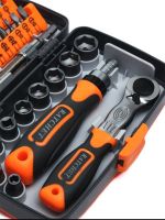 Набор отверток с трещоткой Torx Ratchet GS227 68 в 1 ручной комплект инструментов с храповым механизмом, битами и насадками в пластиковом кейсе