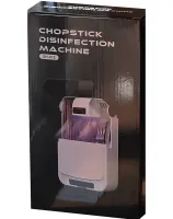 Wall-mounted Chopstick Disinfection Machine SH-012 UV sterilizing dish and cutlery holder LY-996