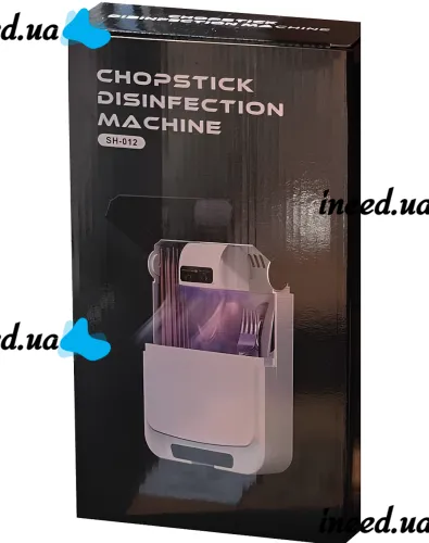 Wall-mounted Chopstick Disinfection Machine SH-012 UV sterilizing dish and cutlery holder LY-996