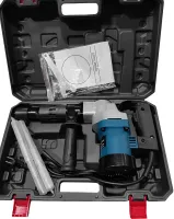 Электрический отбойный молоток Makita HM0810T SDS-Max 900W 2900 уд/мин профессиональный ударный инструмент для демонтажа с зубилами в кейсе от сети