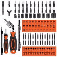 Набор отверток с трещоткой Torx Ratchet GS227 68 в 1 ручной комплект инструментов с храповым механизмом, битами и насадками в пластиковом кейсе