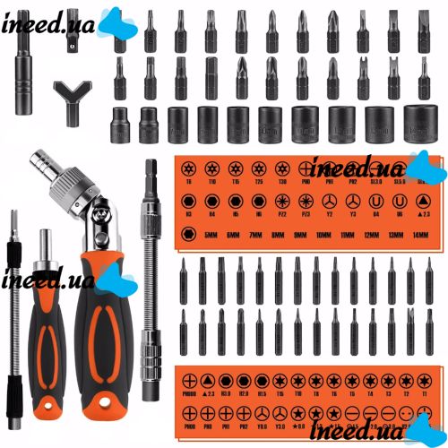 Набор отверток с трещоткой Torx Ratchet GS227 68 в 1 ручной комплект инструментов с храповым механизмом, битами и насадками в пластиковом кейсе
