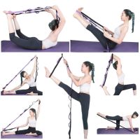 Удлиненный нейлоновый пояс для йоги и растяжки мышц Yoga Stretch Band, Эластичный тяговый ремень для тренировок 12 петель для разной нагрузки