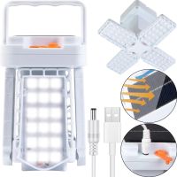 Camping Folding Lantern Solar X-Balog BL-2030 72Led Solar Powered, Rechargeable Folding Lamp Bailong 3 Modes with USB Charging White