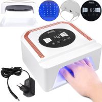 Беспроводная лампа сушилка Power Bank SUN Y31 UV/LED 248W 14000 mAh для маникюра и педикюра с экраном, Аккумуляторная УФ сушка ногтей гель лака Белая
