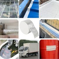 Heavy duty aluminum coated adhesive tape Butyl Self-Adhesive 1.2mm x 5cm x 10m, Aluminum Waterproof Adhesive Foil Scotch 10m Silver