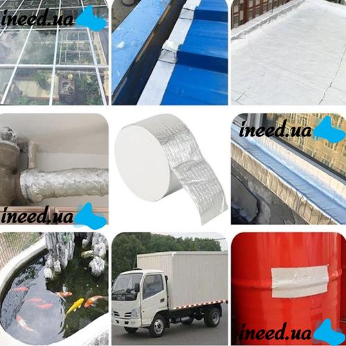 Heavy duty aluminum coated adhesive tape Butyl Self-Adhesive 1.2mm x 5cm x 10m, Aluminum Waterproof Adhesive Foil Scotch 10m Silver