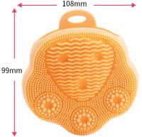 BLB-08 Silicone Massage Scrubber Body Wash Brush for facial cleansing, FS-1150 Cleansing Cosmetic Washcloth for pore cleansing and full body wash