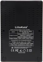 Зарядное устройство для аккумуляторов LiitoKala Lii-PD4 универсальная зарядка c LCD дисплеем индикатором для батареек 18650 на 4 аккумулятора