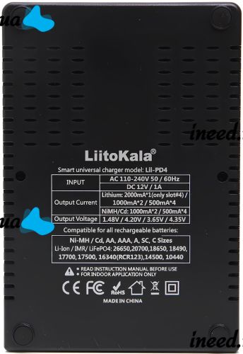 Зарядное устройство для аккумуляторов LiitoKala Lii-PD4 универсальная зарядка c LCD дисплеем индикатором для батареек 18650 на 4 аккумулятора