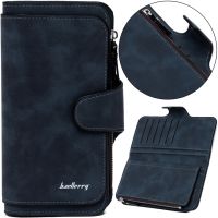 Женский замшевый кошелек Baellerry Forever N2345 Dark Blue женское портмоне, клатч на 10 отделений для хранения купюр и мелочи 19х10.5 см Темно синие