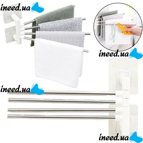 Универсальный настенный полотенцесушитель держатель для ванной 4-Bar Towel Rack на 4 полотенца, Вешалка органайзер для полотенец 4 держателя Белый