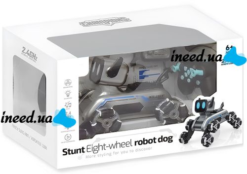 Stunt Dog Robot Champions Stunt Robot Dog is an eight-wheeled puppy with sound and light effects on a remote control and USB gestures