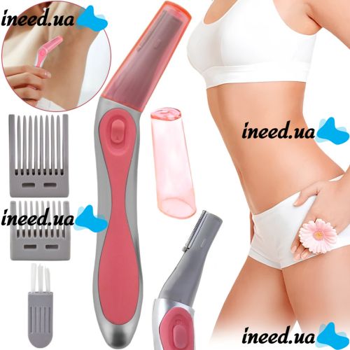Женский триммер Bikini Hair Remover and Trimmer электрический эпилятор для удаления волос в области бикини, электробритва с насадками на аккумуляторе