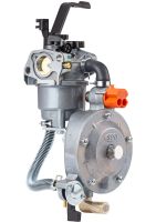 Газовый карбюратор для бензинового генератора Dual Fuel Carburetor 1.3-4 кВт с газовым редуктором и переключателем на два вида топлива пропан-бутан