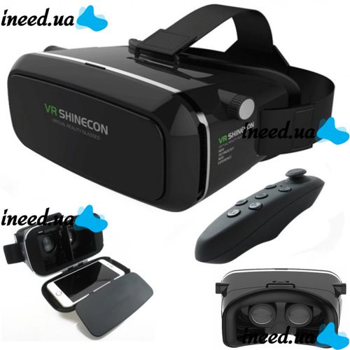 3D Очки виртуальной реальности с пультом ДУ VR Shinecon G04, 3Д Шлем виртуальной реальности для телефона, гарнитура для 4.7-6 дюймов, Черный