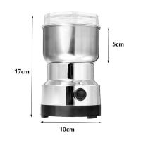 Электрическая кофемолка 150 Вт NIMA Electric Grinder NM-8300 роторная с ножами из нержавеющей стали измельчитель кофе, специй, Электро мельница