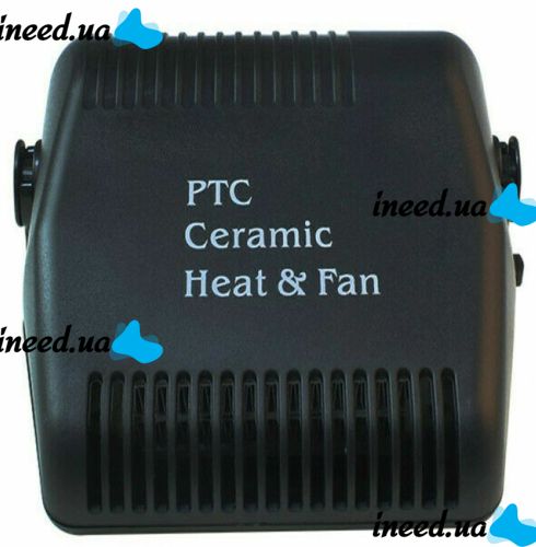 Автомобильный обогреватель салона от прикуривателя Auto Heater HJ-701 Fan 12 volt DC 150W, Тепловентилятор дуйка HJ701 для авто 150 Вт Черный