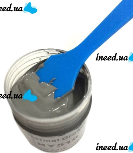 Универсальная силиконовая термопаста Thermal Grease HY-510 30г для видеокарты и процессора термопроводная смазка для улучшения передачи тепла Серая