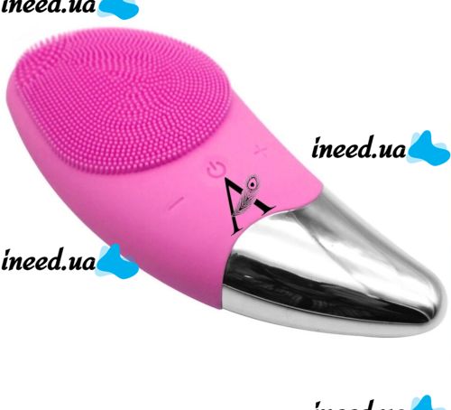 Electric Silicone Brush Massager Sonic Facial Brush BR-020 for Facial Massage, Facial Cleansing and Washing Brush with USB Vibration Pink