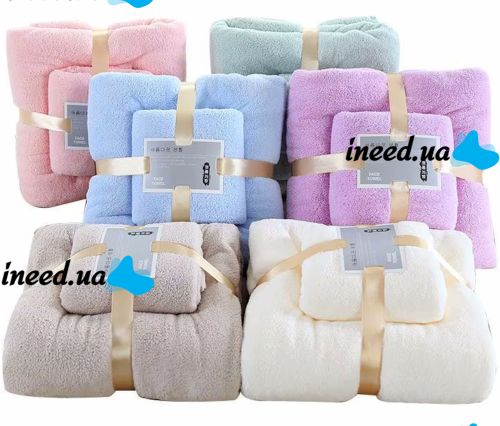 Комплект полотенец для лица, рук и ног Home Textiles 2 штуки, Подарочный набор банное полотенце 70x140, 35x75 см полотенца из микрофибры для ванной