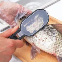 Нож скребок для чистки чешуи рыбы Fish Scales Wiper Cleaning, Ручная рыбочистка с контейнером, Ручной прибор для чистки рыбы с ножем для потрошения